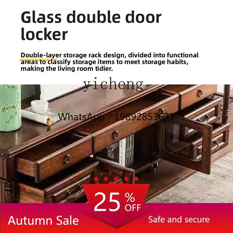 solid wood TV cabinet, living room audio-visual multi-drawer TV cabinet, retro floor storage floor cabinet home accessories