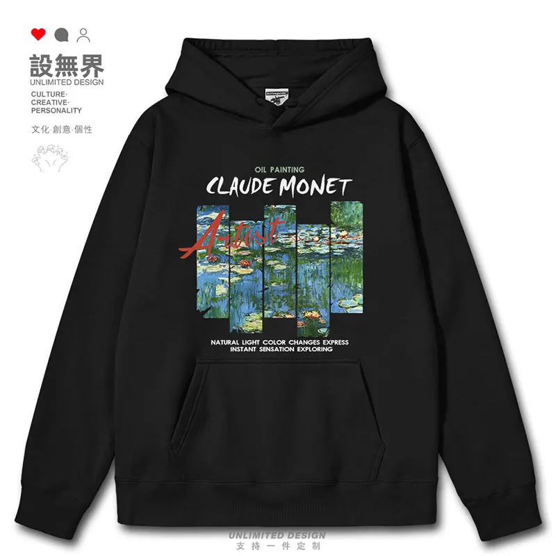 Monet's retro oil painting niche in the famous water lily series mens hoodies casual streetwear printed autumn winter clothes