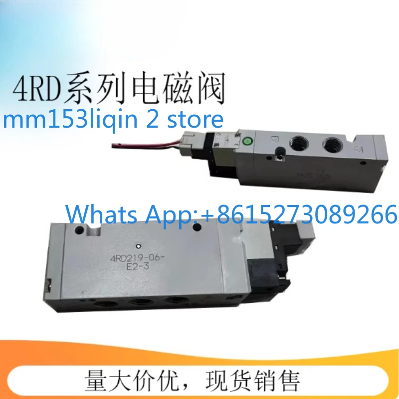

4RD219/229/239/249/319/329-06-08E2-3 Single Head Double Head 24VCKD Original Solenoid Valve