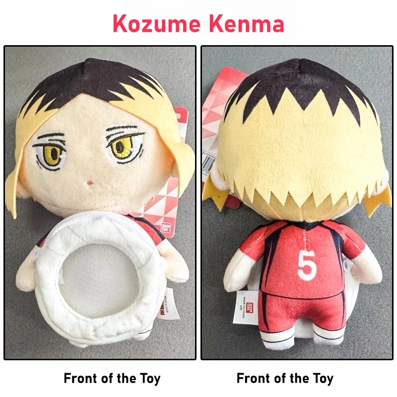 Bandai In-Stock Haikyu!! Badge Mini Pack - Kuroo Tetsurou Toy