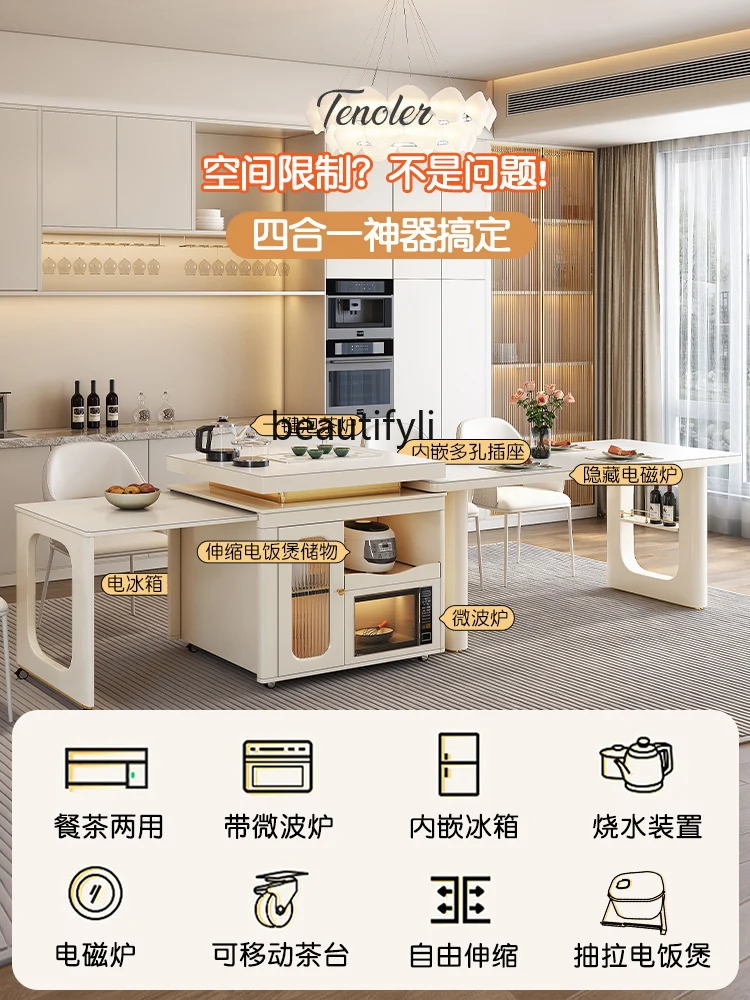 Cream Style Stone Plate Kitchen Island Dining Table Integrated Rotatable Mobile Separation Household Retractable Table and Chair