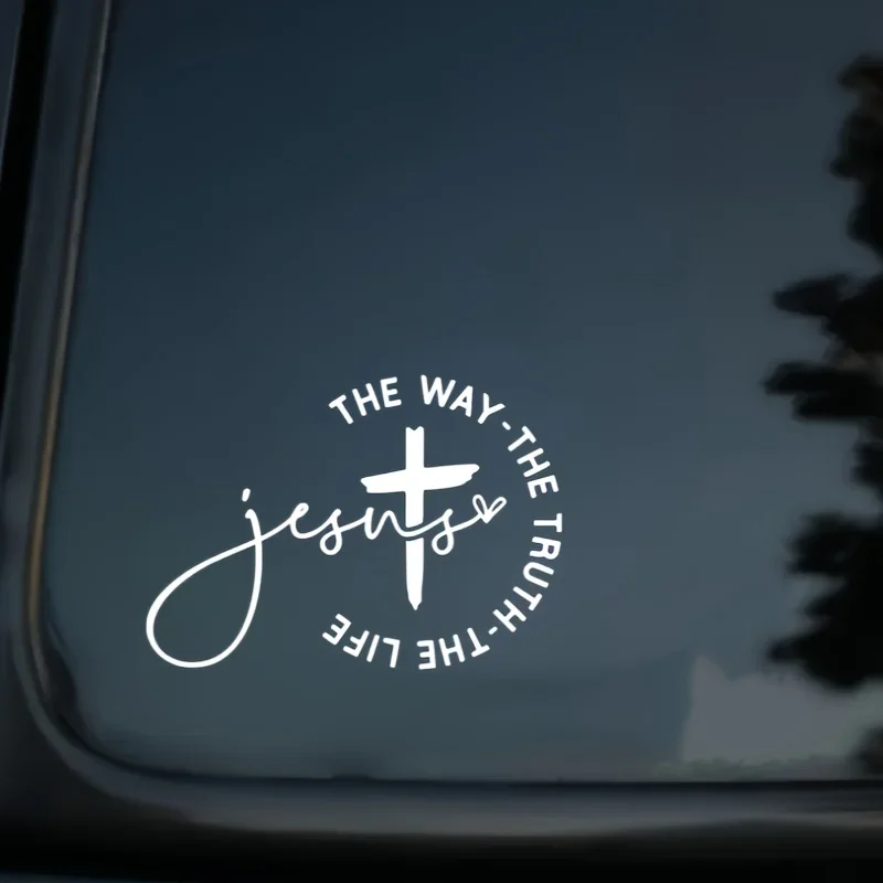 Jesus Road Christian Car Sticker Cross Design Waterproof PVC Vinyl Decal Auto Exterior Religious Inspirational 1Pc