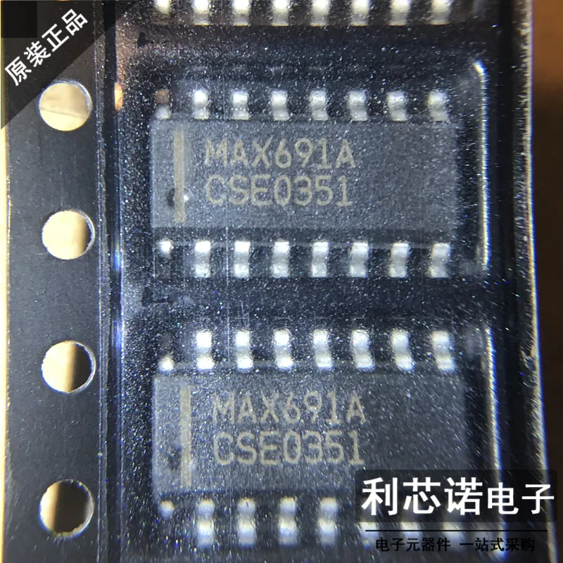 

Free shipping MAX691ACSE MAX691A MAX691 SOP16 10PCS