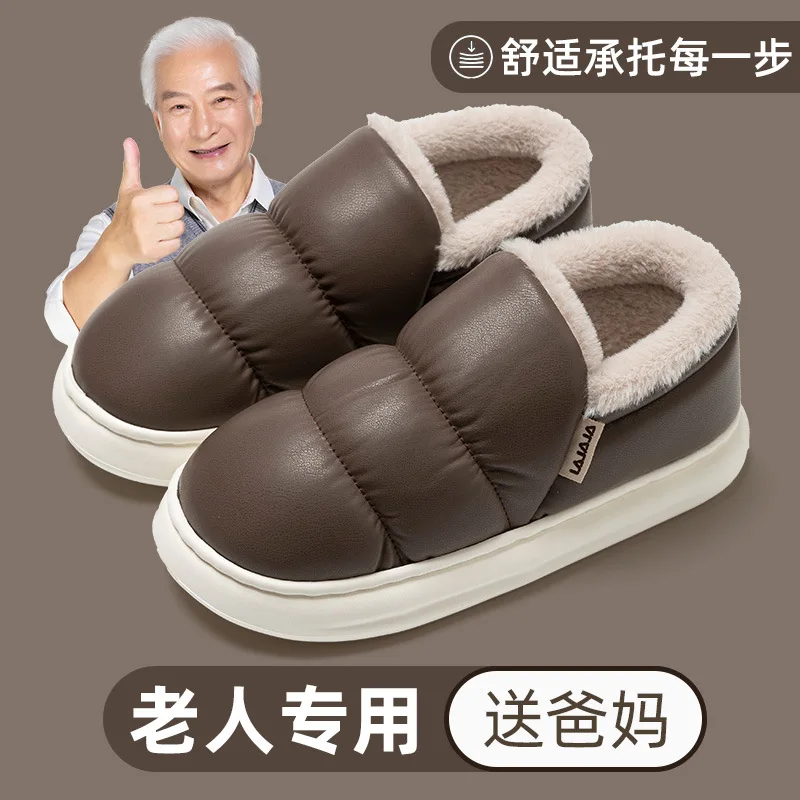 Winter Fuzzy Men Slippers Indoor Plush House Men Shoes Outdoor Non-slip Fur Cotton Boots Soft Sole Warm Fluffy Fur Shoes for Man