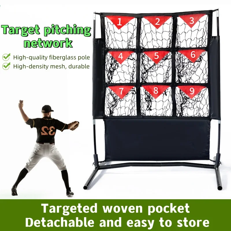 

Мишень для тренировок по бейсболу и софтболу, мини-сетка с 9 отверстиями в пределах реального зоны действия, для занятий спортом на открытом воздухе