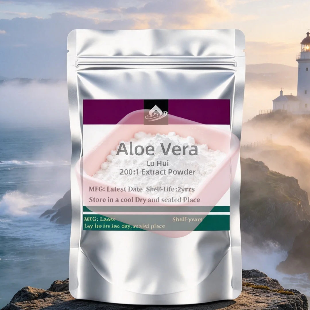 Wholesale Global Customized For People With Sensitive Skin 200:1 Aloe Vera Extract Powder Fast Shipping
