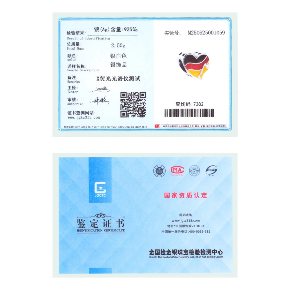 2025 925 فضة سحر ميونيخ البيرة مهرجان قلادة المجوهرات الأصلية DIY بها بنفسك المرأة خاتم هدايا مجوهرات أنيقة #6