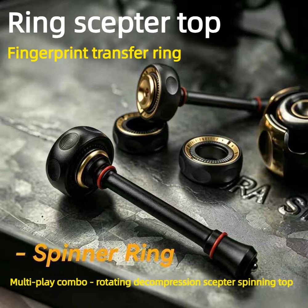 SJYEDC Fingerprint Ring Spinning Wand Top Combination Magnetic Segment Fingertip Spinning Top Decompression Toy