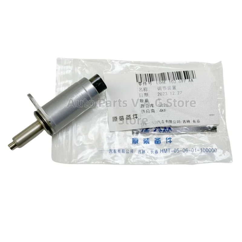 New 06E 103 697 H Car Camshaft Timing Adjustment Solenoid For A--udi A1 A3 A4 A6 Q7 TT Golf Passat Touran Seat Skoda 06E103697E
