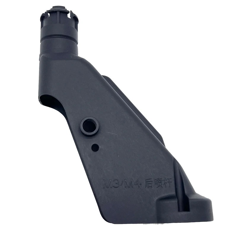 

For DJI T50 Spray Lance Shell (Rear) with Spray Rod Fixing Nut Parts Agricultural Drone Accessories