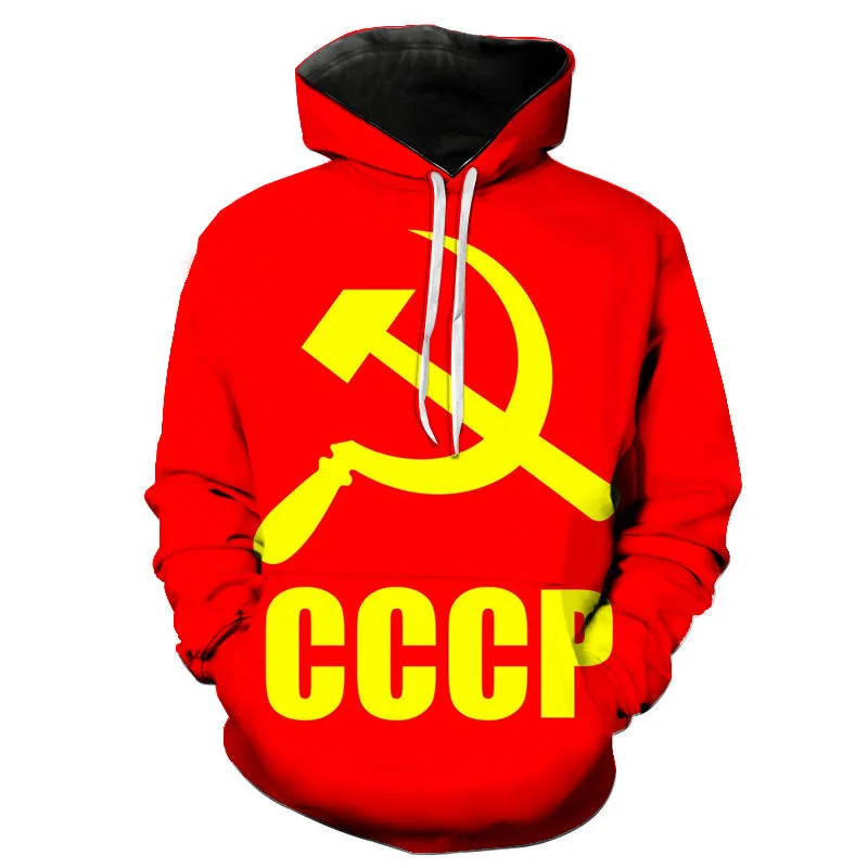 2023 Men Women Hoodies CCCP Russian 3D Pullover Sweatshirts USSR Soviet Union Moscow Hoodie Kids Boy Hip Hop Tracksuit Mens Tops