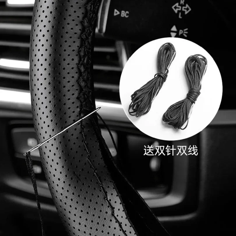

Universal Leather car steering wheel stitched on cover to fit 38cm 14 "DIY sewn breathable and non-slip black