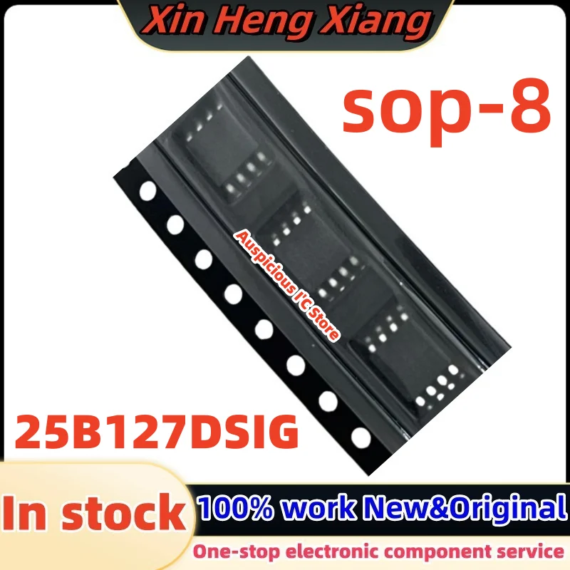

(10pcs) 25B127DSIG GD25B127 GD25B127DSIGR GD25B127DSIG sop-8