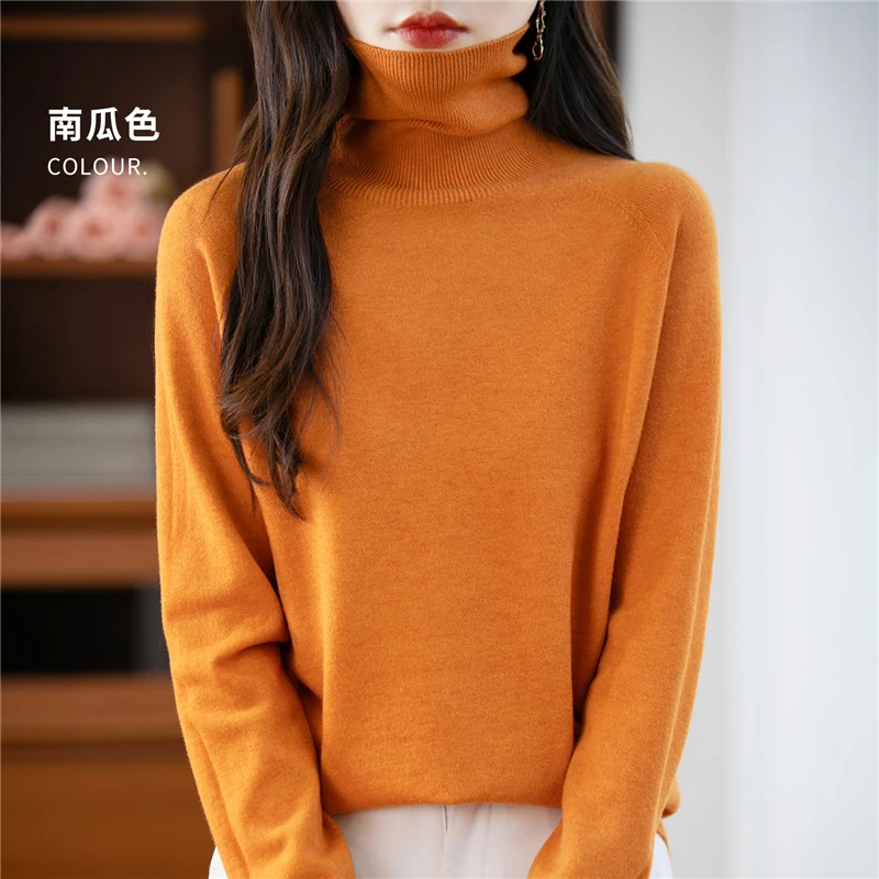 Pumpkin color