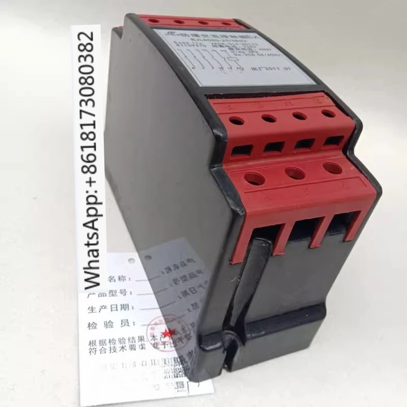 Explosion-Proof AC Contactor BJL8050-18, 380V/220V Industrial Explosion-Proof Switch, High Reliability Control Accessory