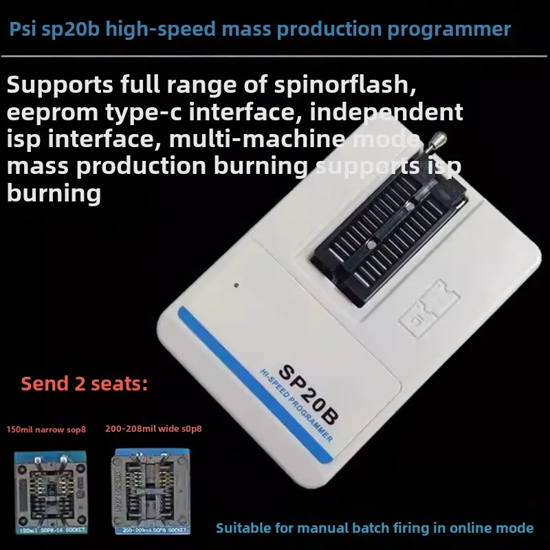 SP10A/B/F SP20B/F/X…