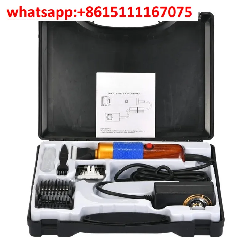 Variable Speed Tufting Carpet Trimmer 200W High Power Electric Rug Shearing Machine AC110-240V DIY Tufting Accessory