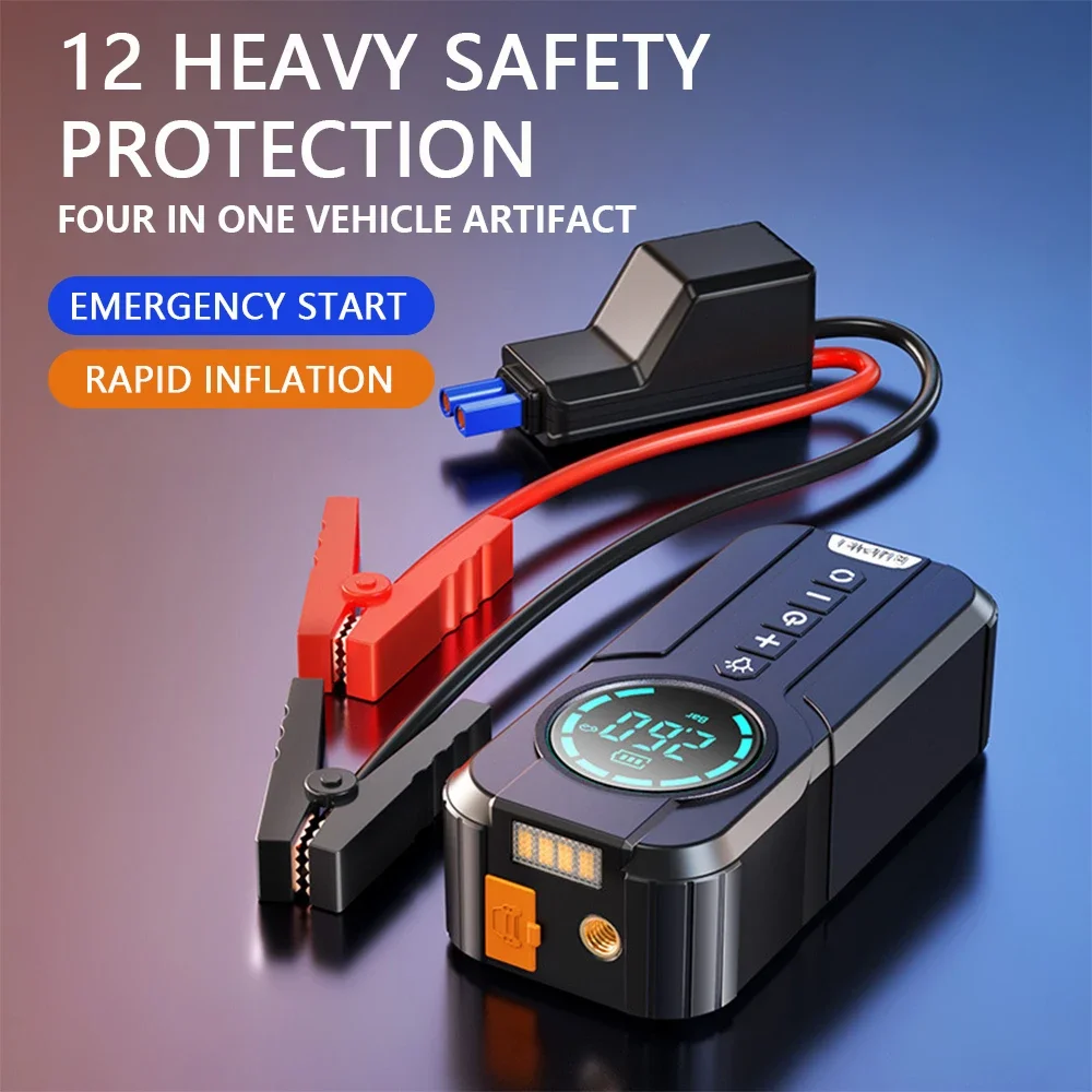 

Automobile emergency starting power supply inflator, multifunctional portable battery charging lighter starter