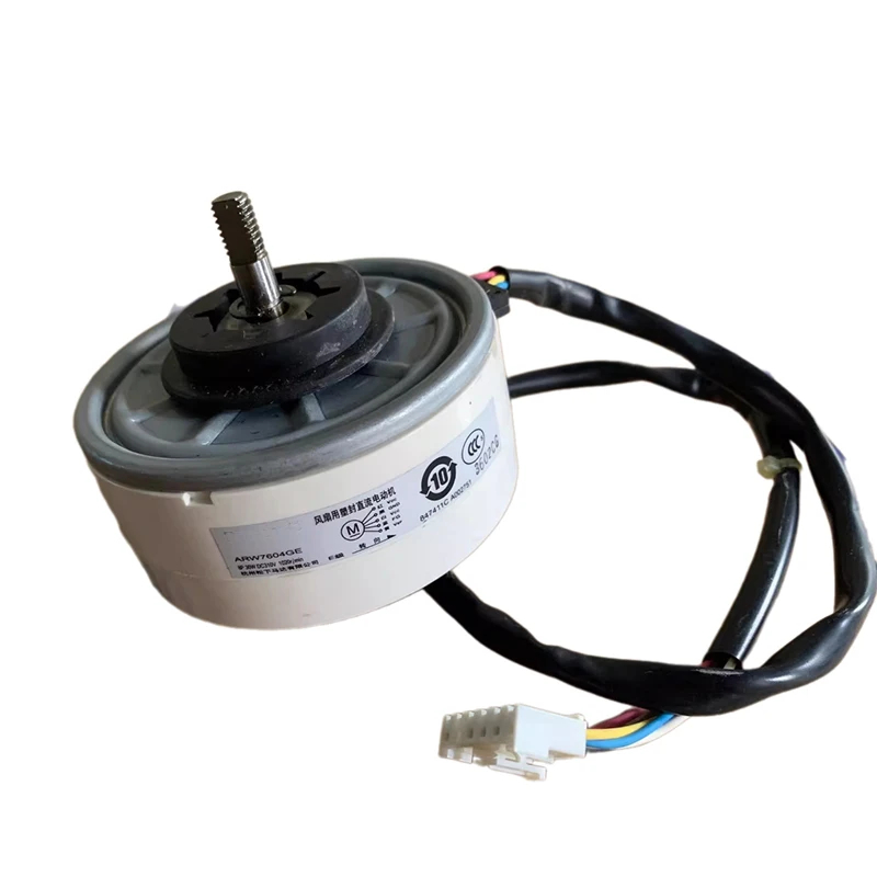 

Air purifier accessory motor For Philips ACP017 AC4016 AC4014 motor replacement parts