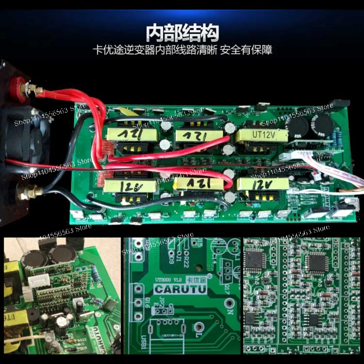 Intelligent Power Inverter (12V/24V/48V/60V to 220V) 600W/1200W/3000W with Boost Function for Household & Car Use