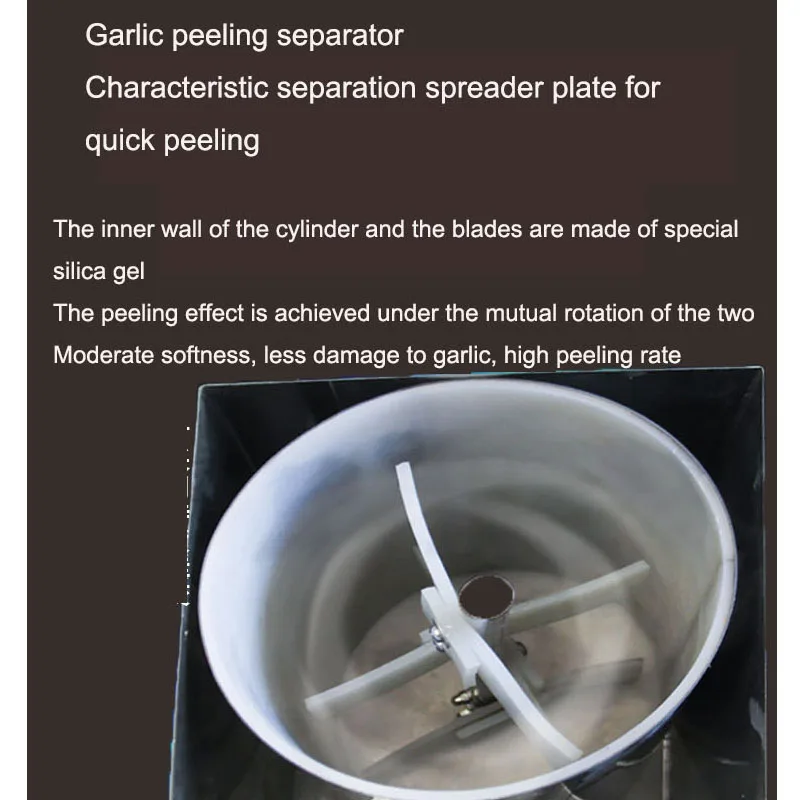 200w 220v máquina de descascamento alho descascador elétrico aço inoxidável separador grão churrasco restaurante uso doméstico comercial