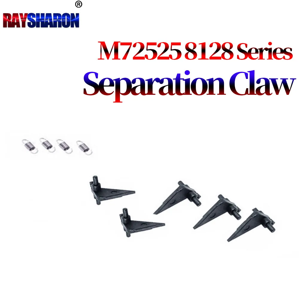 Separation Claws Fuser Picker Finger For HP M72625dn M72630 E72525 E72530z E72535 E72425dn M72430dn