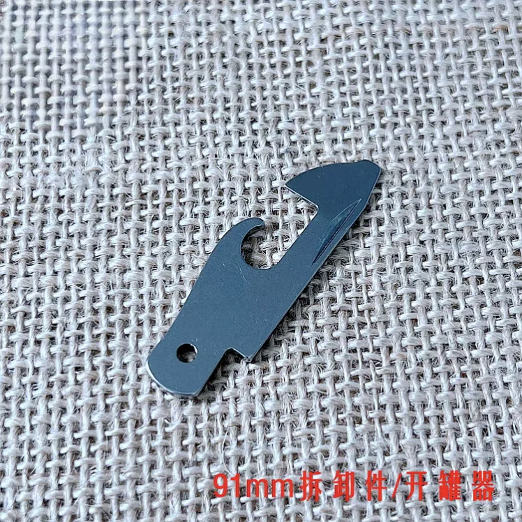 1 Piece Stainless Steel Replacement Parts for 91mm Victorinox SAK MODIFY