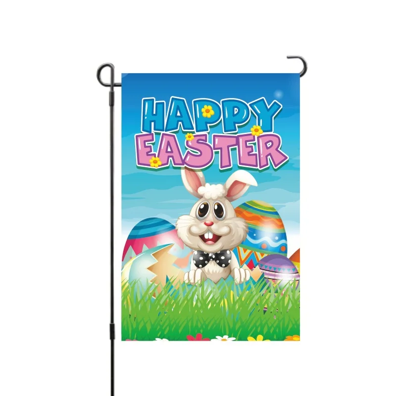 Easter Garden Flag Double Sided Printing Happy Easter Egg Bunny Flag Holiday Party Decoration Garden Patio Outdoor Decoration