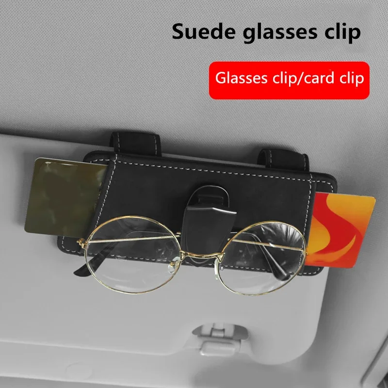 

General Motors suede glasses clip storage High-quality Car Sun Visor Sunglass Clip Glasses Box Card Holder Card storage