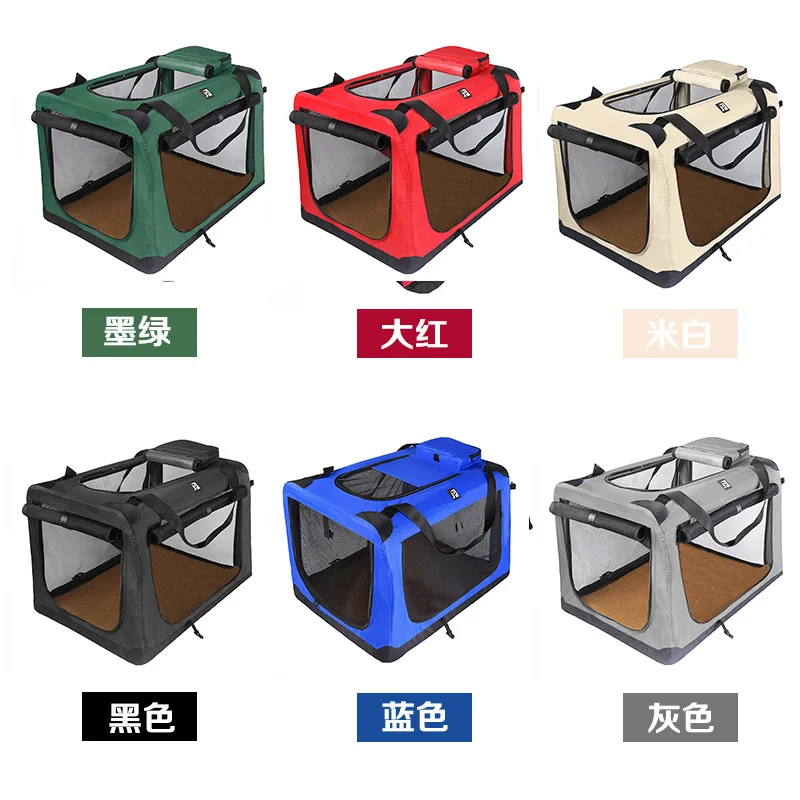 Dog Cage Car Kennel Outing Carrying Bag Pet Luggage Car Travel Cage Breathable Large Space Folding Medium And Large Dogs