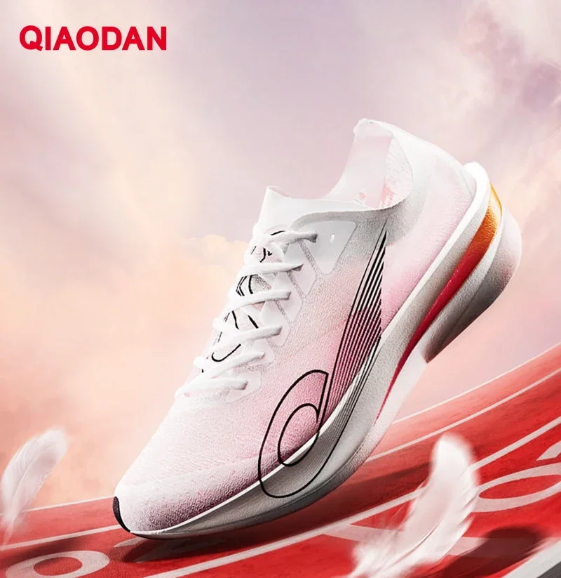 QIAODAN QingHong sepatu lari maraton profesional pria, sepatu kompetisi pelat karbon Ultra ringan panjang penuh BM23240299T