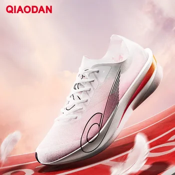 QIAODAN QingHong 남성용 전문 마라톤 러닝화, 초경량 전체 길이 탄소 플레이트 대회 신발, BM23240299T Best5 QIAODAN QingHong 남성용 전문 마라톤 러닝화, 초경량 전체 길이 탄소 플레이트 대회 신발, BM23240299T Best5