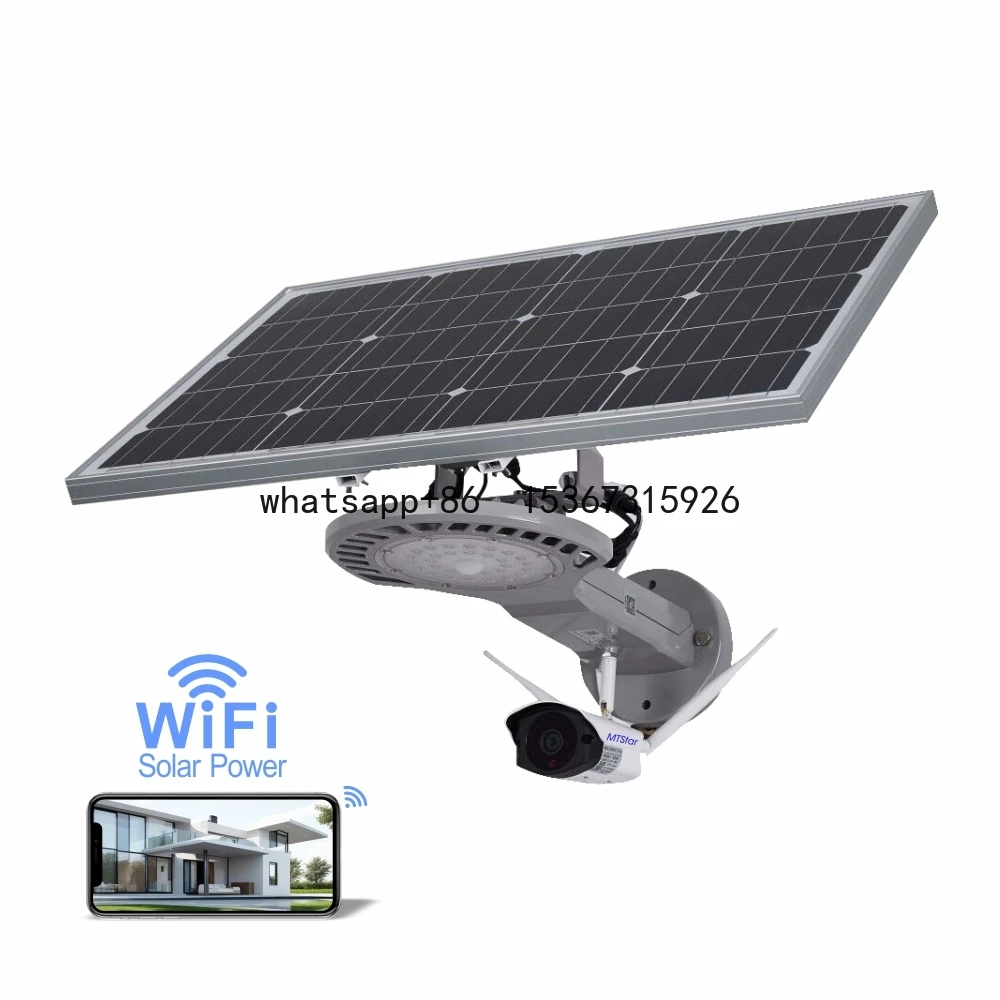 Solar street light motion detection  outdoor installation waterproof solar charging  Solar Street Light