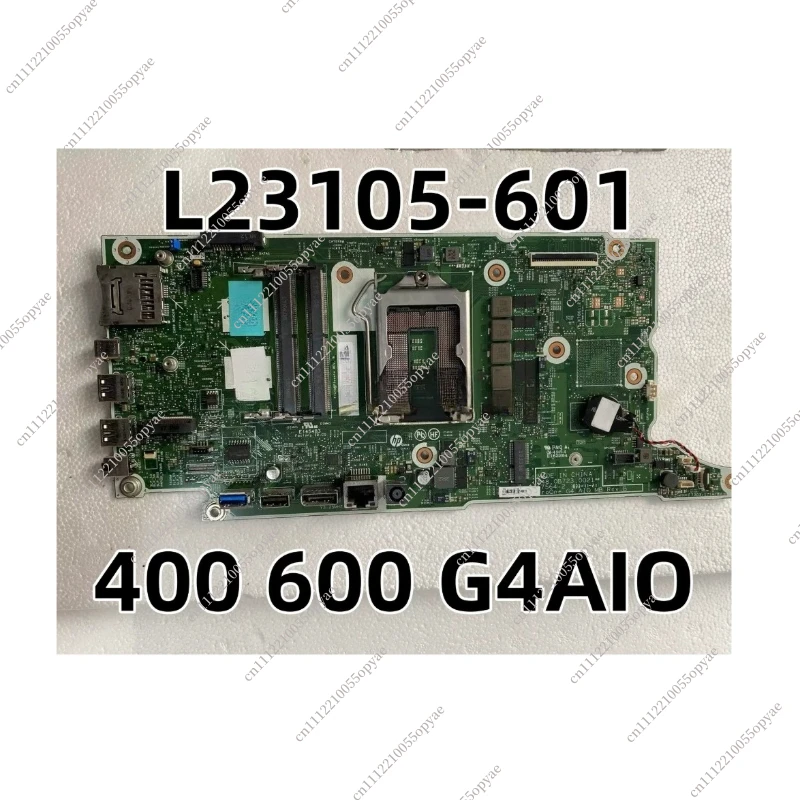 All-in-One Motherboard L23105-601 L23106 Compatible with 400 600 G4 G5