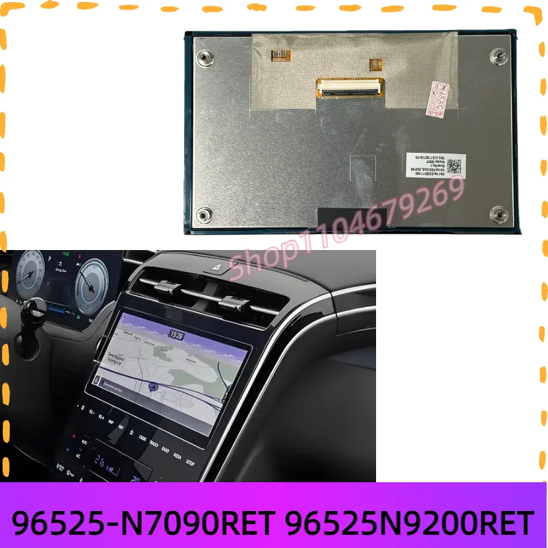 

8 inch 96525-N7090RET 96525N7090 RET 96525N9200 RET Touch screen For Hyundai Tucson 2021 - 2024 Car navigation radio screen