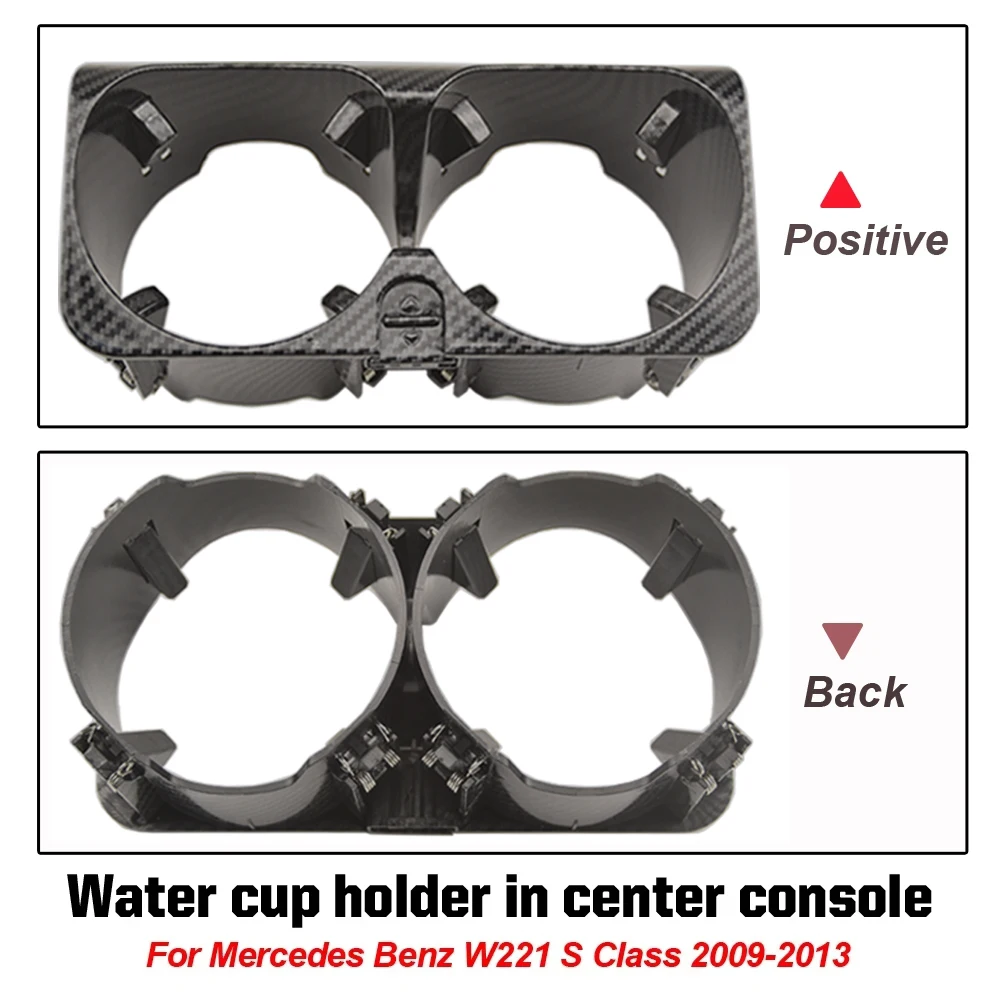 

For Mercedes Benz S-Class W221 2009-2015 Professional Accessories Center Console Drink Cup Holder OEM# A2218130014