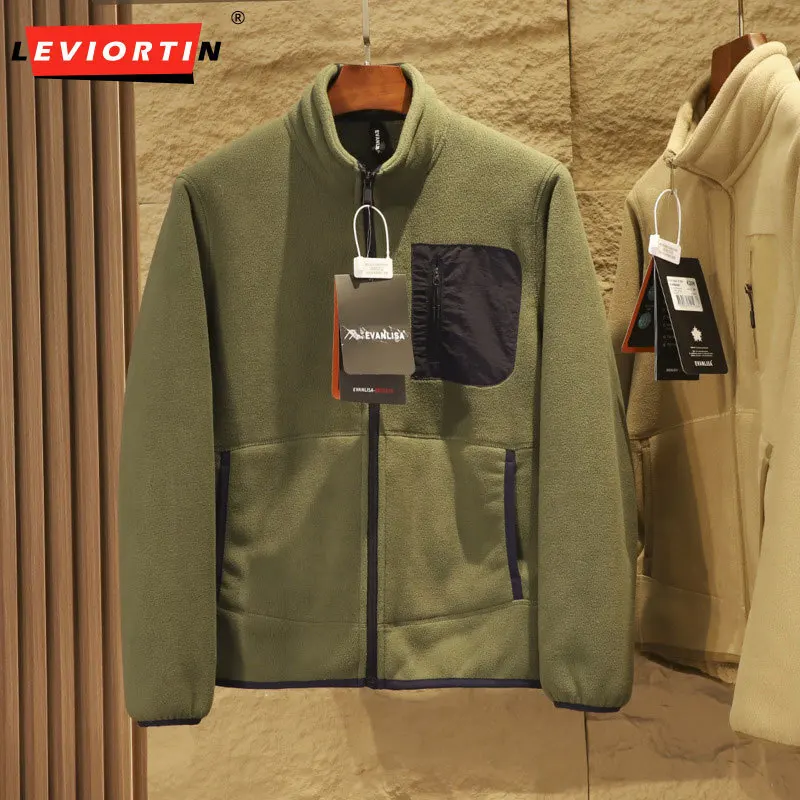 

Autumn/winter men's simple and versatile imitation lamb wool stand up collar jacket, outdoor windproof and warm fleece jacket