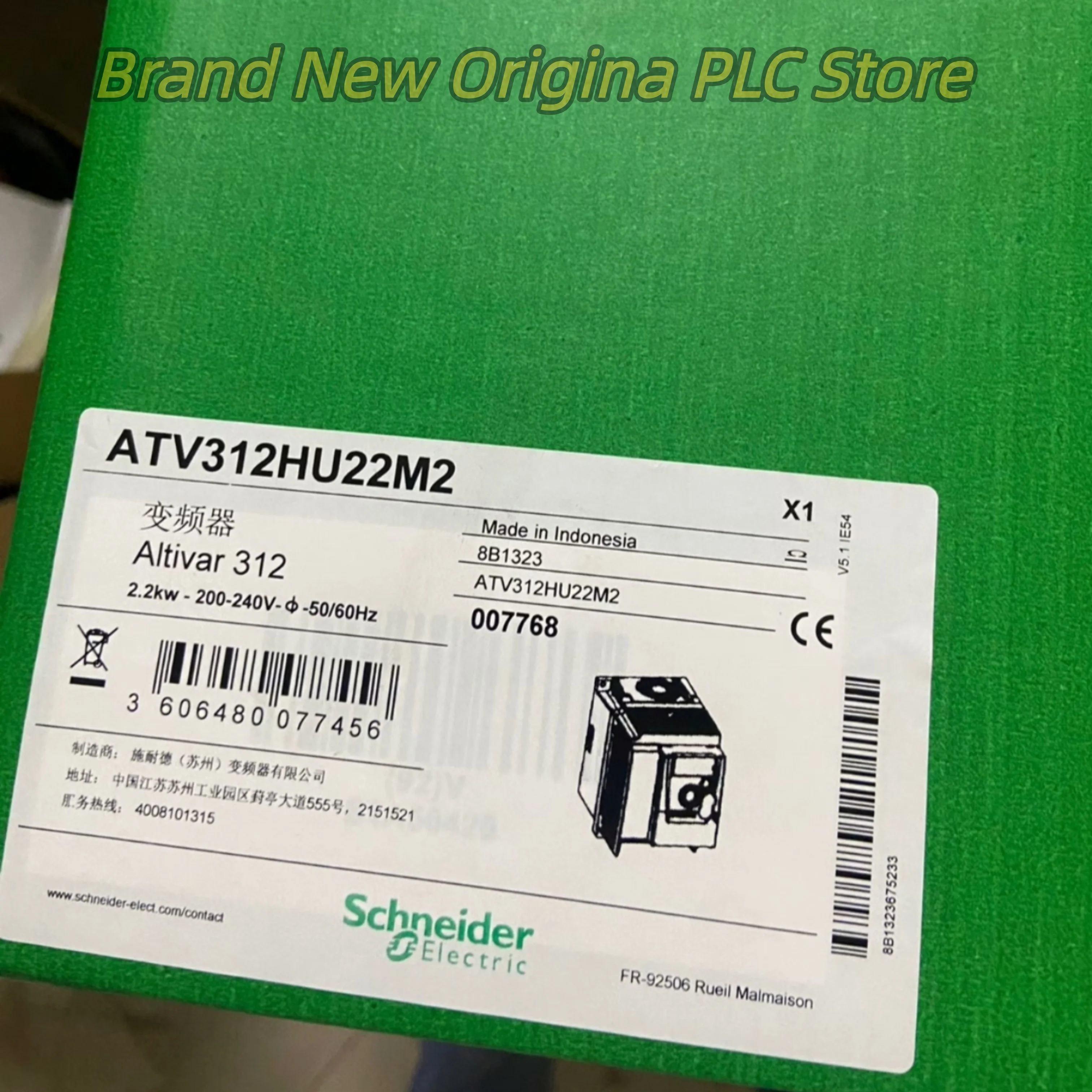 

ATV312HU22M2 200-240 В 2,2 кВт Преобразователь частоты совершенно новый