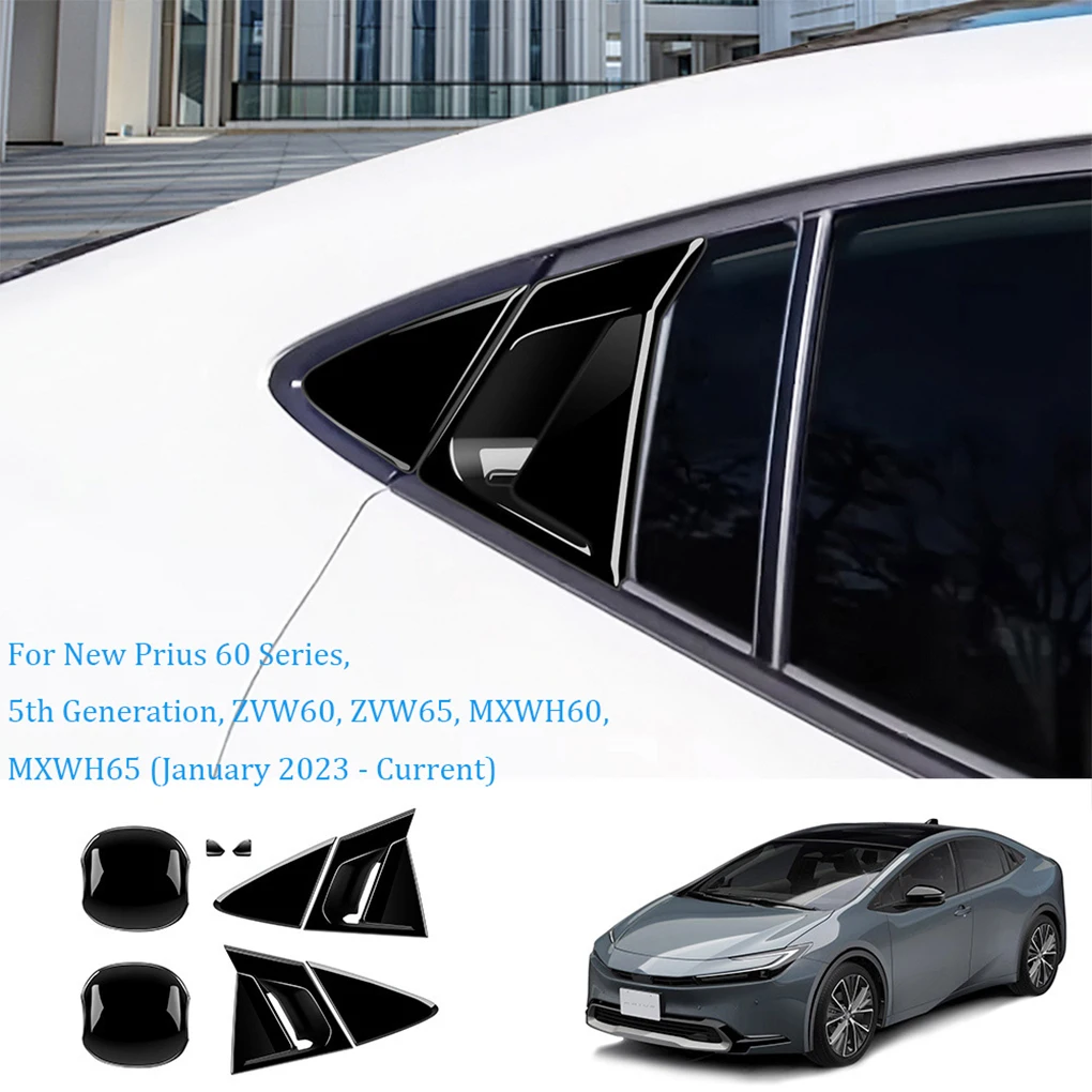 

Easy Installation Adhesive-backed Car Rear Door Handle Bowl Fashionable Made Of ABS Plastic