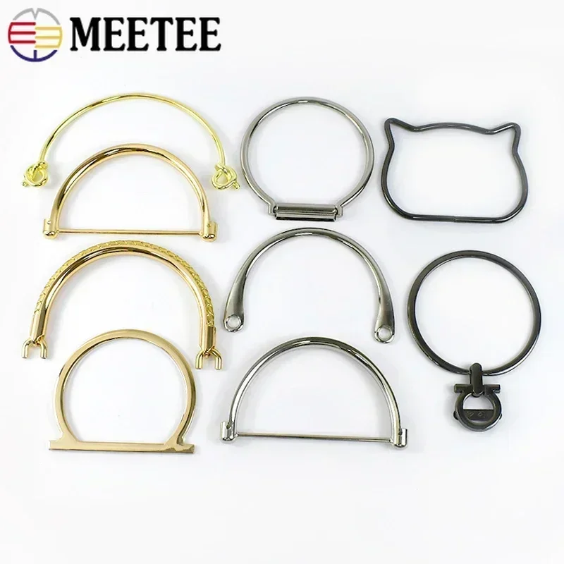 2/4Pcs O D Rings Metal Bag Handles Chain Replacement DIY Handbags Bags Purse Frame Handle Handmade Bags Hardware Accessories
