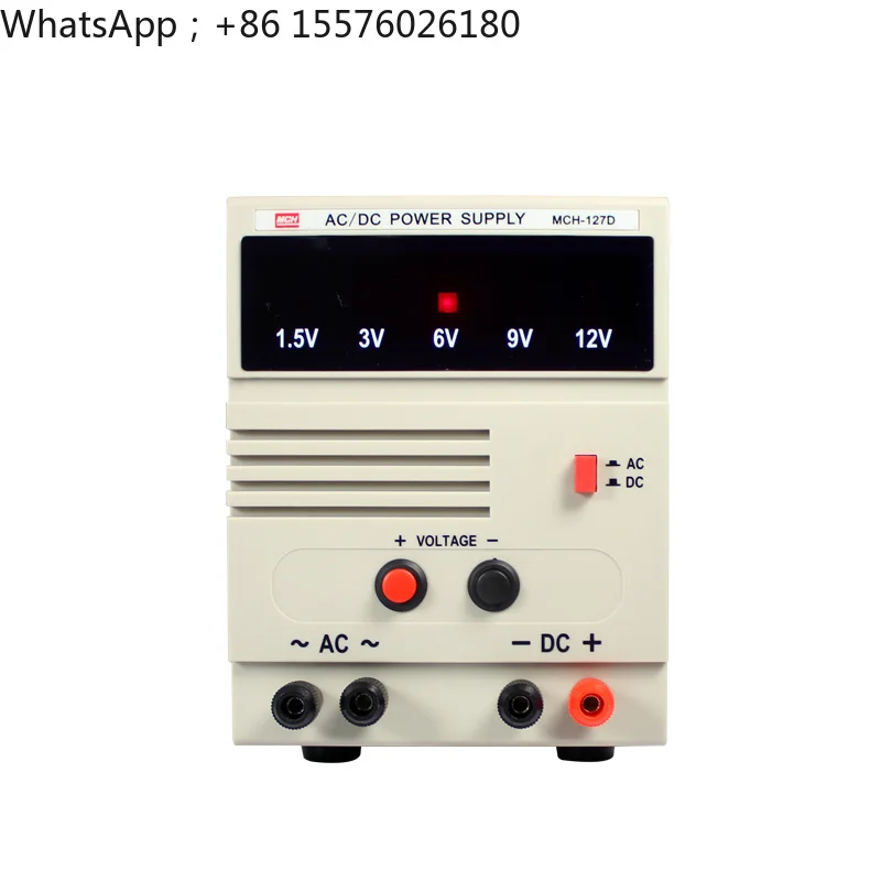 AC and DC power supply  MCH 127D multi position adjustable fixed voltage 7A output stude