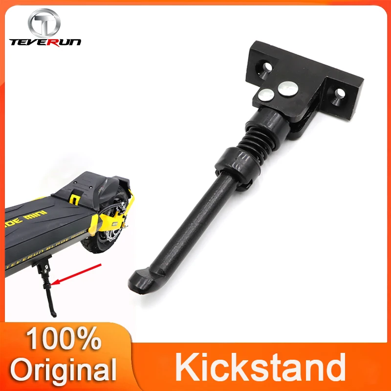 Original TEVERUN Kickstand For Blade Mini/Mini Pro Electric Scooter Foot Support Parking Bracket official Accessories