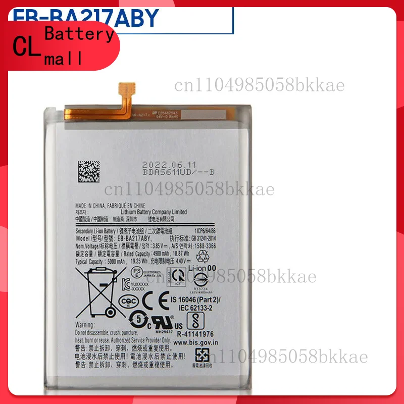 

Аккумулятор для телефона EB-BA217ABY для Samsung Galaxy A21s A217F SM-A217F/DSN 5000 мАч
