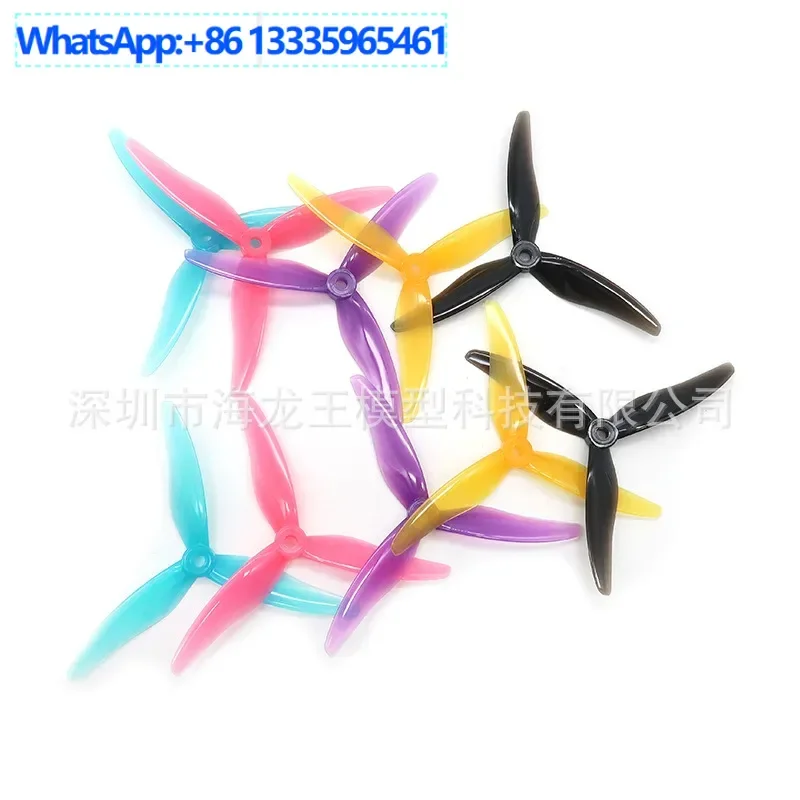 

20PCS GEMFAN51477 Propeller Dual Compatible Hole Toothpick Machine Rack 5 Inch FPV Crossing Machine Racing Propeller