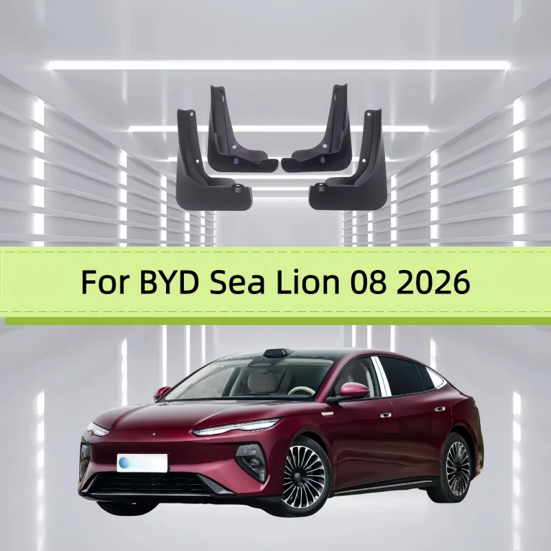 For BYD Sea Lion 08 2026 Mud Flaps Mudflap Front Rear Fender Anti-splash Mudguards Guard Splash Car Accessories 4pcs