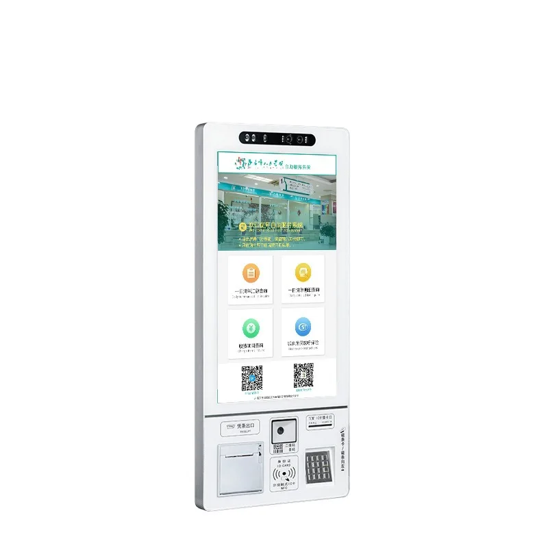 Win10 Win11 Android Wall Mountable Restaurant آلة طلب الطعام POS وطابعة التذاكر كشك الخدمة الذاتية
