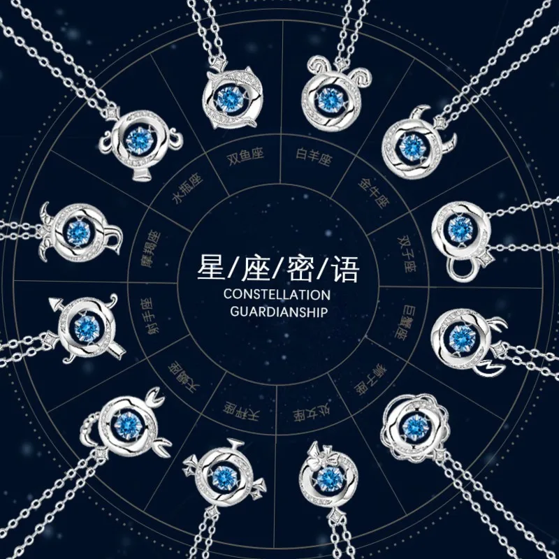 Bracelet Hand String Lucky Twelve Constellation Sterling Silver 925 Smart Necklace Women's Fashion Joker Zircon Clavicle Chain