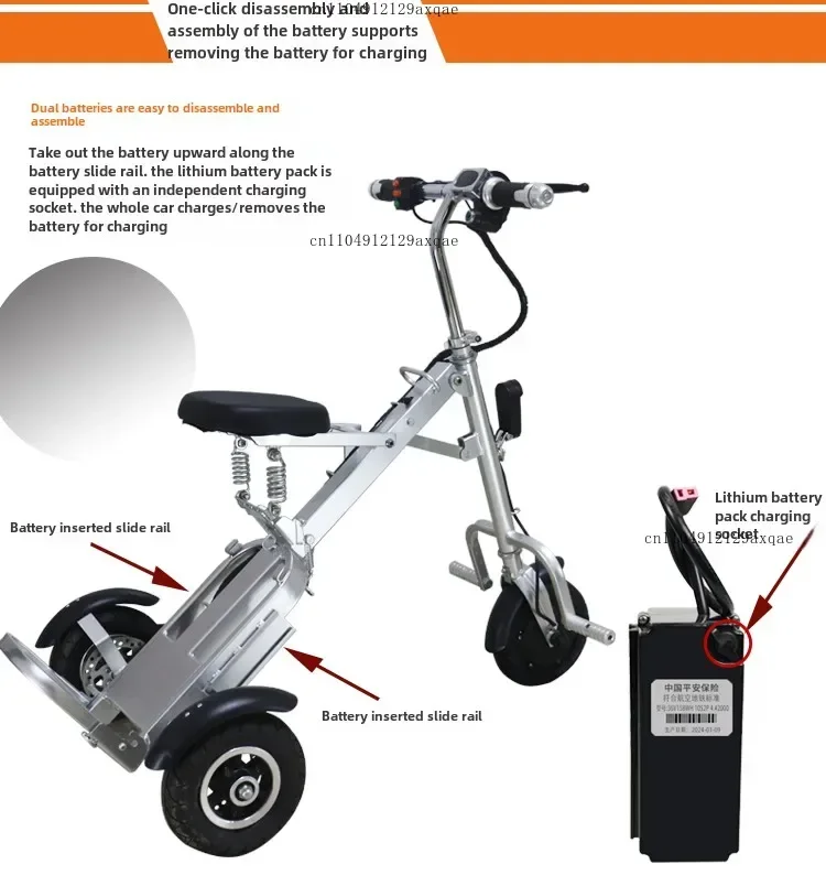 Ultra-light Portable Electric Trike for Elderly And Disabled Small Lithium Battery Folding Scooter Three-Wheeled Vehicle Bicycle