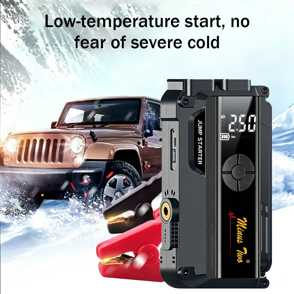 Car Jump Starter Portable Power Supply Multifunctional Tire Inflator With LED Light