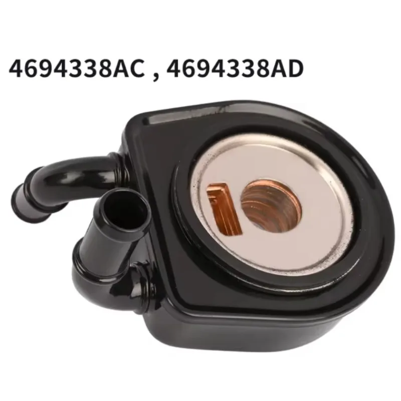 

04694338AC,4694338AD Масляный радиатор двигателя для Dodge Caravans Chrysler Town & Country 3.3L 3.8L 2001-2010